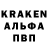 ГАШ hashish MortusM