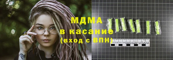 Альфа ПВП Алексин