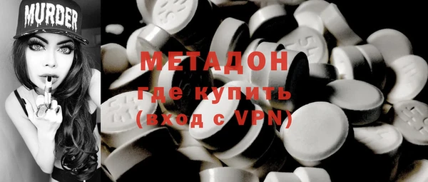 Альфа ПВП Алексин