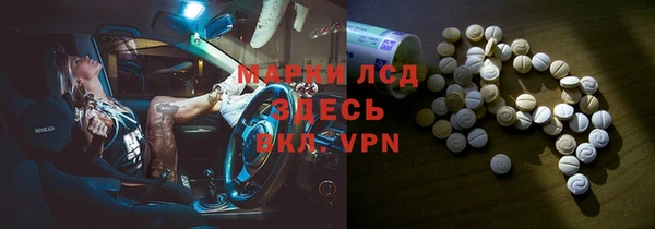 спиды Алексеевка