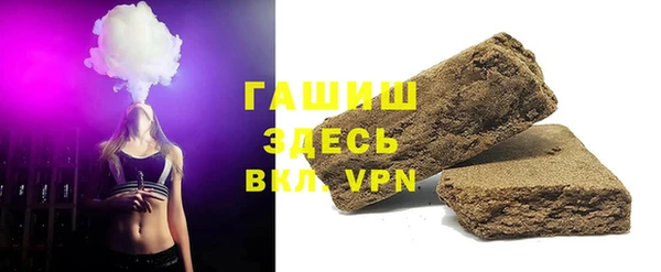 кокаин перу Алзамай