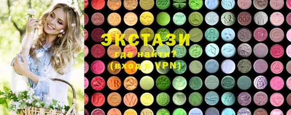 кокаин Абинск