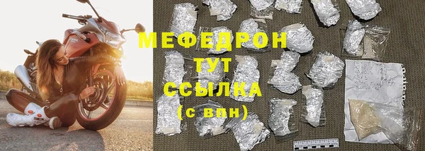 кокаин перу Магадан
