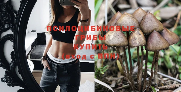 кокаин Абинск