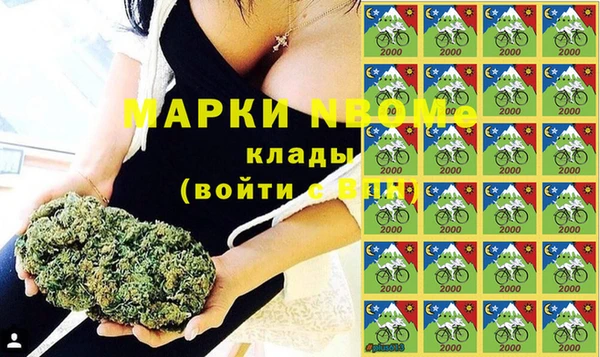 кокаин перу Алзамай