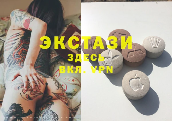 спиды Алексеевка