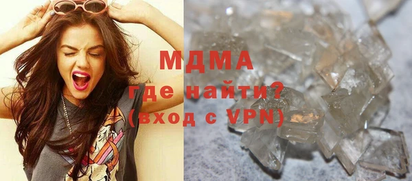 прущие крисы Аркадак