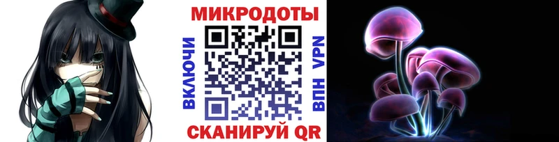 Галлюциногенные грибы MAGIC MUSHROOMS  Шумерля 
